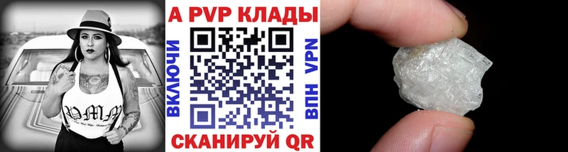 Что такое Новотроицк Кодеин  Гашиш  А ПВП  Бошки Шишки  hydra ссылки  Cocaine 