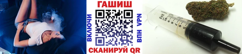 Гашиш индика сатива  Новотроицк 