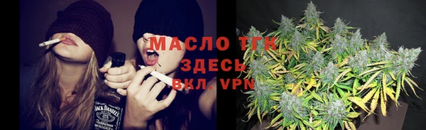 mdpv Абинск