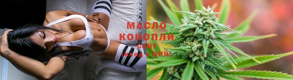 mdpv Абинск