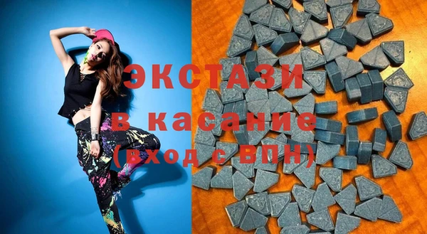 кокаин премиум Абаза