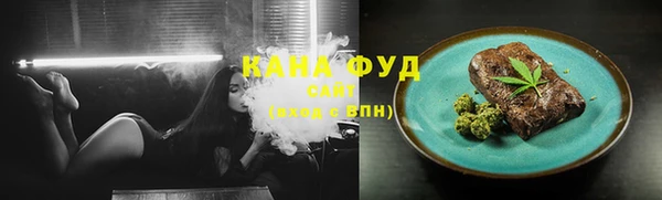 кокаин премиум Абаза