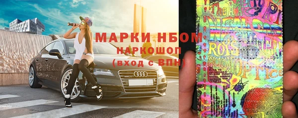 mdpv Абинск