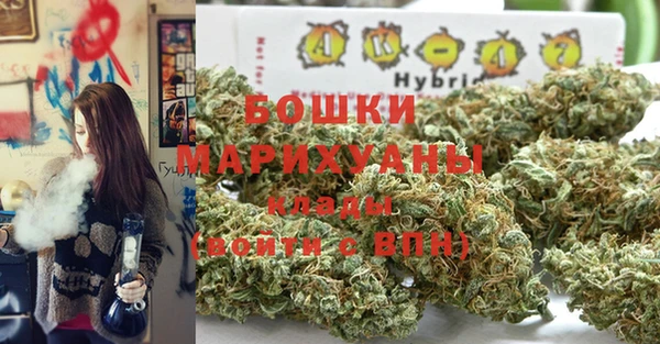 спиды Абдулино