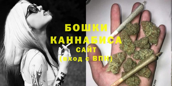 кокаин премиум Абаза
