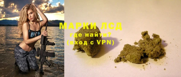 mdpv Абинск