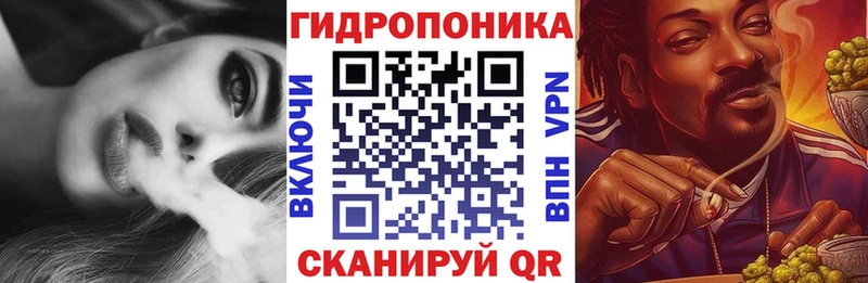 МАРИХУАНА Bruce Banner  Новотроицк 